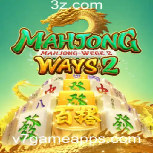 MahjongWays2: Explorando o Fascinante Mundo do Jogo e Suas Regras
